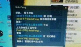 乐哥新模块爆料了吗视频,揭秘视频背后的精彩内容