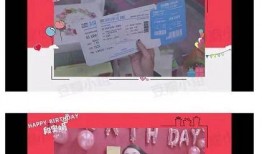 娱乐圈塌房吃瓜爆料,塌房事件频发，吃瓜群众热议不断