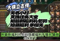 忍者村最新爆料视频下载,最新爆料视频深度解析