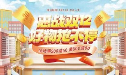 娱乐大爆料广告语大全,广告语大全揭秘娱乐圈幕后风云