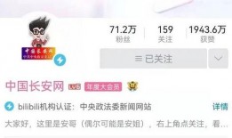 吴川网红爆料视频大全最新,揭秘网络红人背后的故事