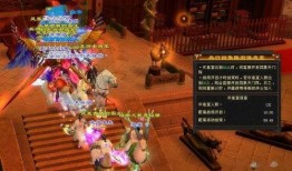 天龙八部怀旧最新爆料,新爆料揭秘江湖风云再起