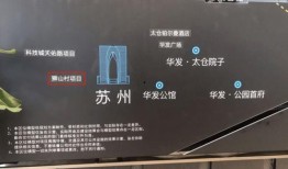 狮山最新爆料事件,揭秘事件背后惊人真相