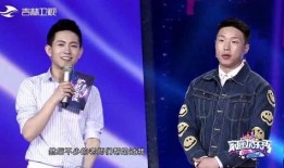 快乐大爆料圈内密事,娱乐圈不为人知的秘密大公开