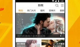 御姐新人爆料微博视频下载,独家下载与幕后故事