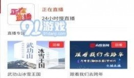 各种热门事件爆料新闻,最新爆料新闻大盘点
