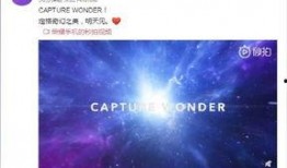 重大爆料预告最新消息,重大爆料预告，最新消息即将揭晓！