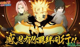 火影爆料内部有人原视频,神秘原视频曝光，内部人员真实爆料引热议