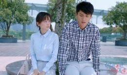 何所冬暖何所夏凉在线观看,温情治愈，暖意盎然的爱情故事