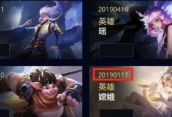 爆料王者荣耀博主最新,揭秘博主最新爆料，游戏内重大更新即将来袭！