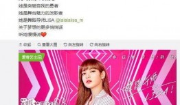 娱乐圈最新疫情爆料,明星动态与防疫措施大揭秘