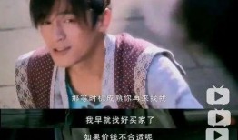 琉璃真香爆料视频大全,精彩瞬间一网打尽