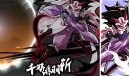 忍三的最新爆料,揭秘神秘忍者组织与惊天阴谋