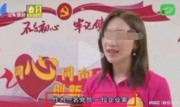 李飞爆料妻子出轨视频,视频证据曝光惊人内幕