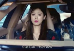 《姐御》在线观看,宫廷权谋与爱情纠葛的华丽演绎