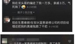 去哪看内鬼爆料视频最新,去哪看内鬼最新爆料视频全解析