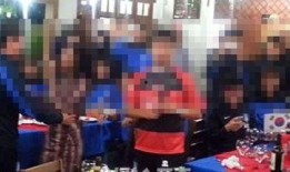 韩国足球队爆料视频大全,独家爆料视频大盘点