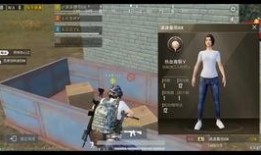 和平精英仙剑爆料视频,揭秘神秘仙侠世界，精彩预告抢先看！