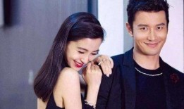 最新国内明星爆料视频