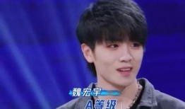 杨乐直播爆料是真的吗视频