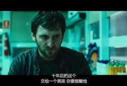 反转预言爆料视频大全