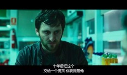 反转预言爆料视频大全