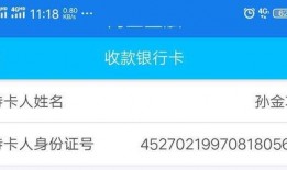 套路贷最新爆料消息,最新爆料揭露惊人内幕