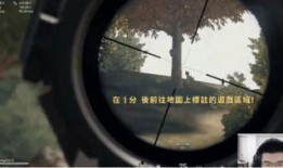 韦神爆料蓝洞视频播放,蓝洞视频播放背后的秘密