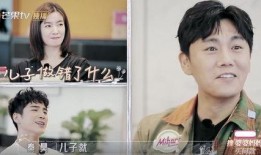 李华爆料汪小菲视频,事件背后真相曝光