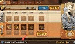 忍三的最新爆料,揭秘神秘忍者组织与惊天阴谋