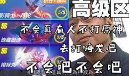 王轮最新爆料视频大全集,揭秘幕后真相，带你走进事件核心