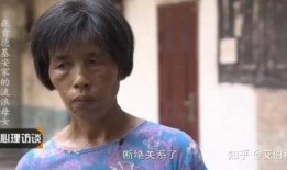 朱小贞妈妈最新爆料图片,惊人真相曝光！