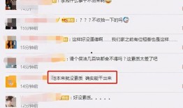 鸡蛋爆料直播怎么做视频,打造热门视频的秘诀解析