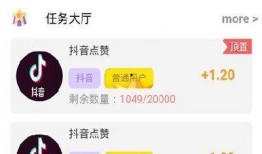 众鑫网最新爆料,揭秘行业最新动态与趋势