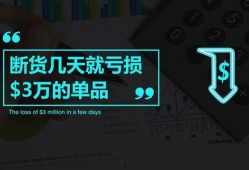 成功爆料的视频,成功爆料视频背后的精彩瞬间