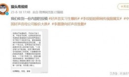 黑料爆料站最新主页