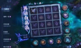 王者白晶晶最新爆料视频,揭秘王者世界背后的秘密