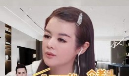 虞美人爆料郑涵文视频在线观看,在线观看揭秘事件全貌