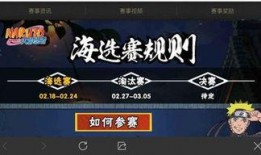 忍者3爆料视频,暗影崛起，新角色亮相，战斗升级