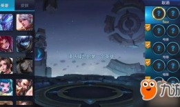 高冷英雄新赛季爆料视频,神秘爆料视频揭秘新技能与战术