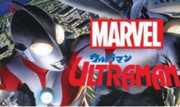 最新奥特曼大爆料,最新爆料揭示神秘力量与未知冒险