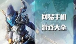 女皇终结者手游爆料视频,揭秘未来女皇的崛起之路