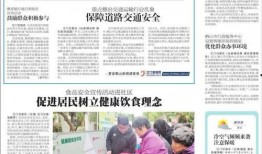 广州日报新闻爆料电话,揭秘新闻热线背后的故事
