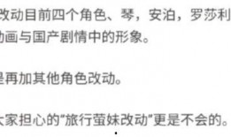 原神最新爆料舅舅,神秘“舅舅”揭露游戏新篇章与隐藏秘密