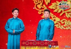 爆料栾云平段子大全视频,笑料百出，幽默风趣