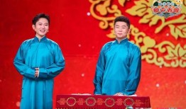 爆料栾云平段子大全视频,笑料百出，幽默风趣