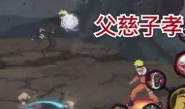 最新博人技能爆料,揭秘最新技能爆料，新一代忍者巅峰对决即将开启！