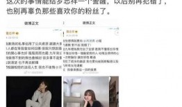 爆料八兔的视频大全,揭秘热门爆料的精彩瞬间