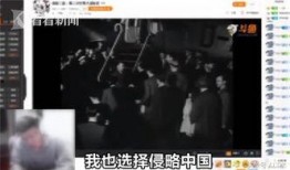 一线主播爆料事件视频大全,揭秘幕后真相与行业乱象