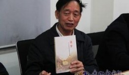 乐山杨川爆料事件最新情况,最新进展揭秘